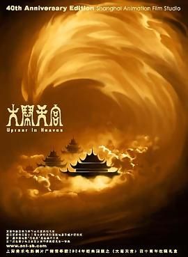 操视频网站