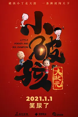 国产三级精品播放